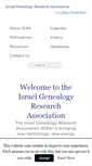 Mobile Screenshot of genealogy.org.il